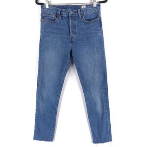 Levi’s WHITE OAT CONE DENIM Button Fly Jeans High Rise‎ Raw Hem Size 29